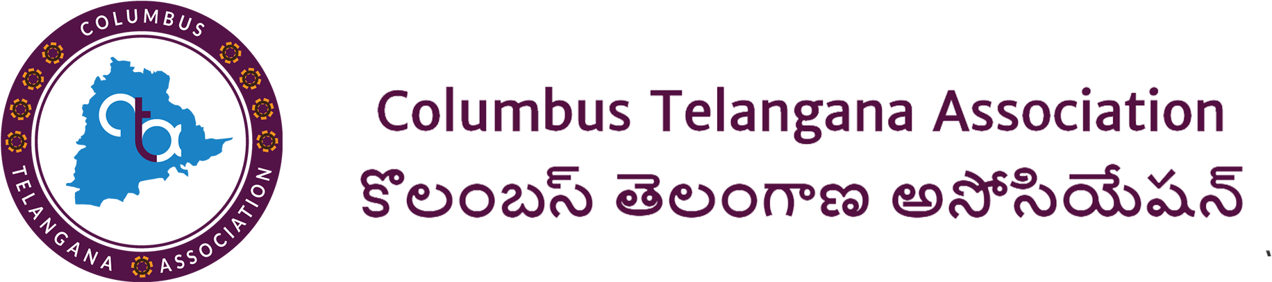 Home - Circle (1920x469), Png Download