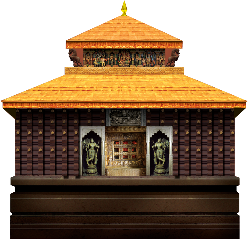 Offer Donation - - Udupi (840x816), Png Download
