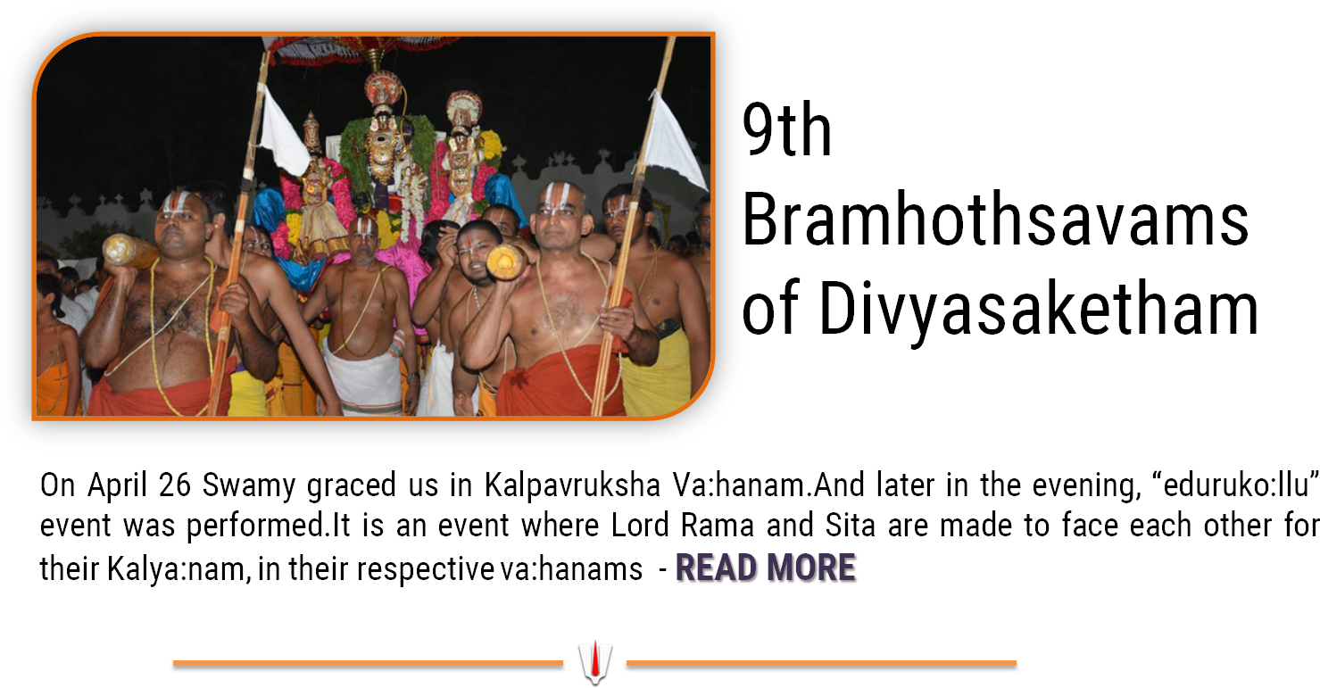 With Wishes And Blessings From Sri Chinna Jeeyar Swamiji, - Saint Nicholas Day (1510x780), Png Download