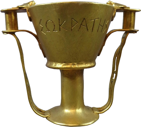 Exact Effects Unknown - Brass (602x558), Png Download