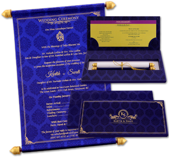 0 - Wedding Invitation (570x570), Png Download