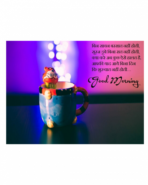 Android (500x625), Png Download