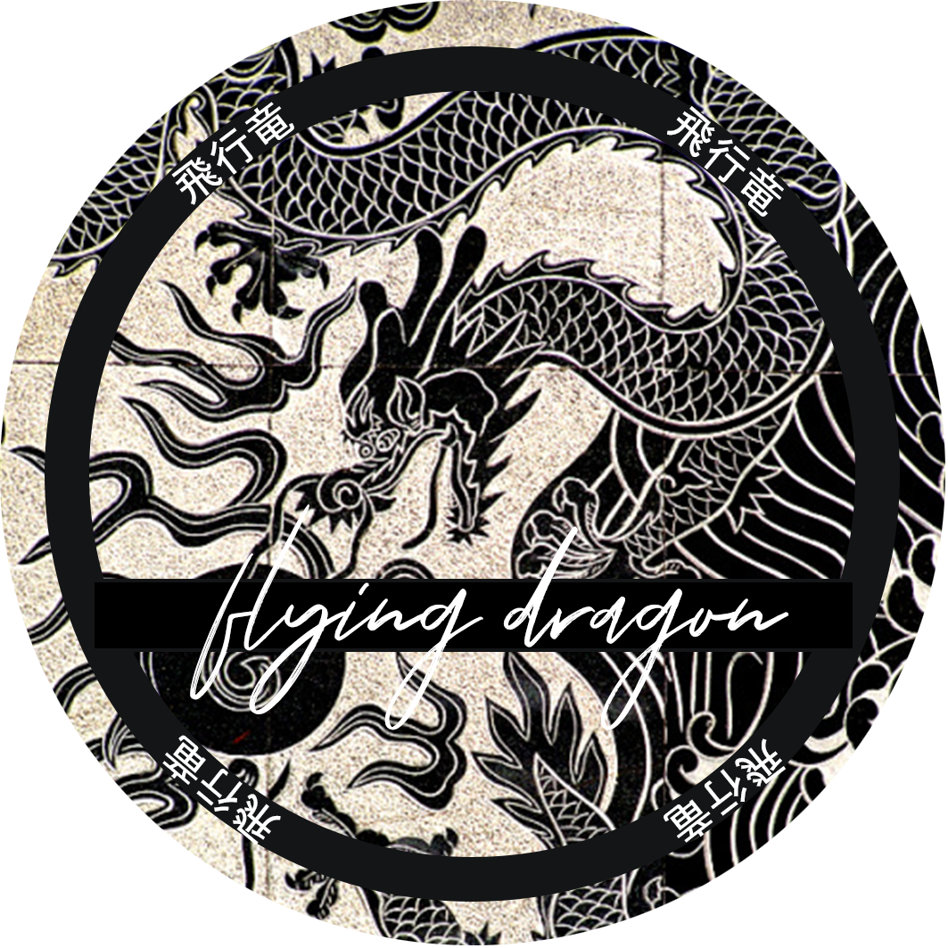 Illustration (1063x1063), Png Download