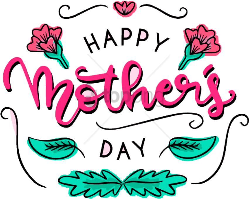 Free Png Simple Border Mother S Day Decoration Free - Mothers Day Png (850x679), Png Download