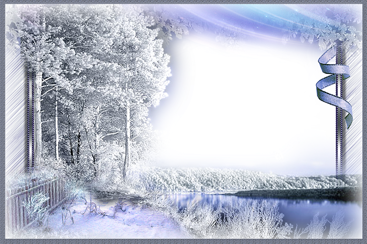 All I Want For Christmas Is You - Frames Winter Snow Png (1280x852), Png Download
