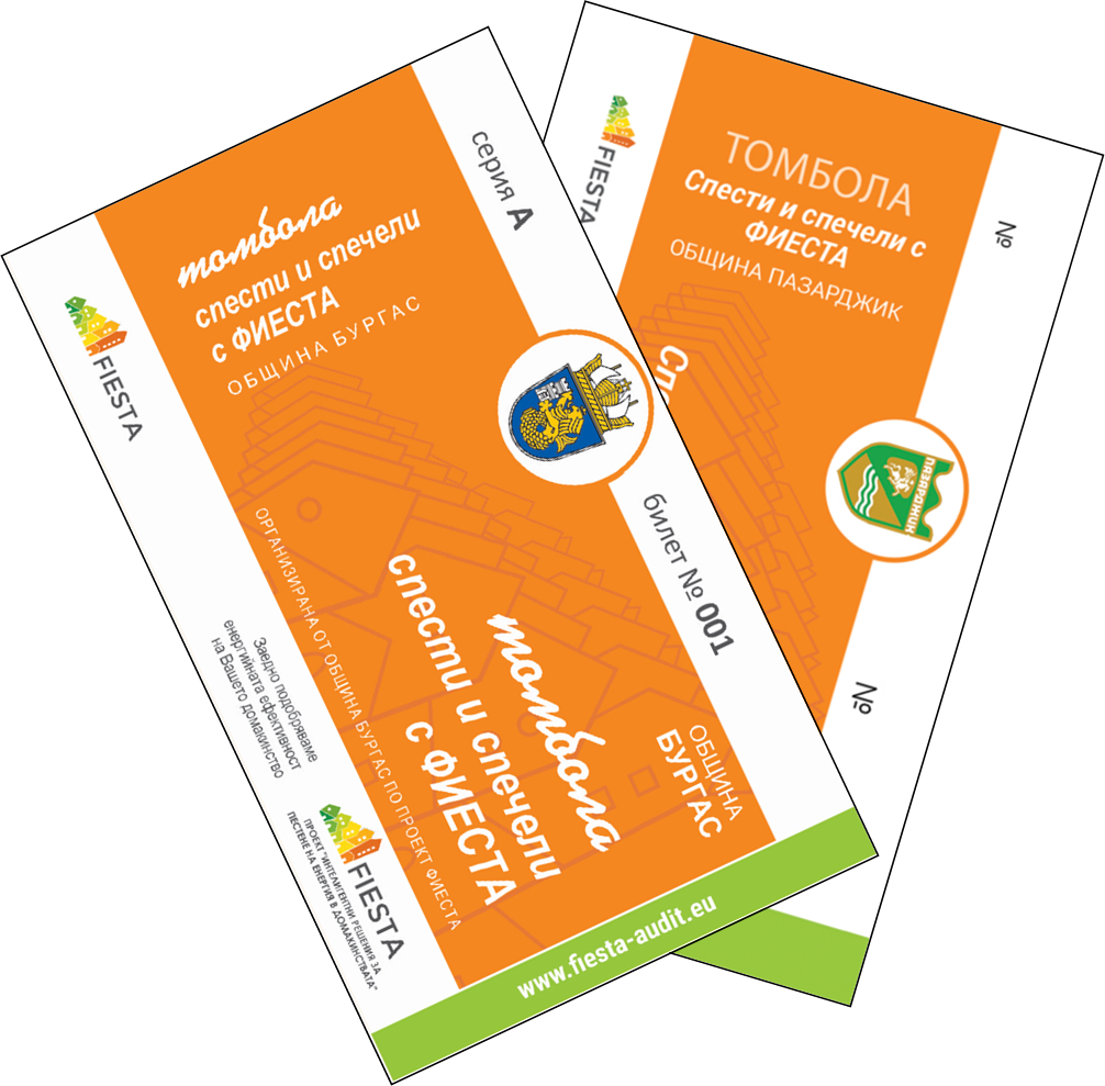 The Municipality Will Organize A Fiesta Stand In The - Brochure (1006x989), Png Download