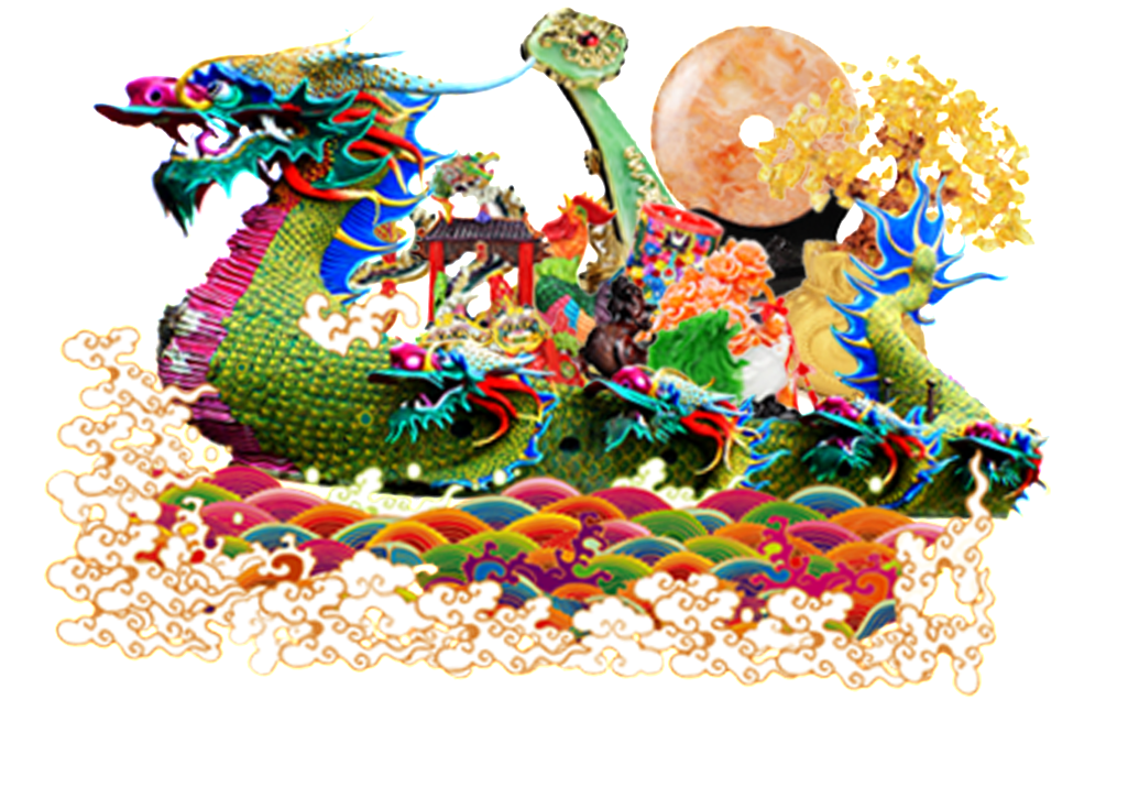Dragon Boat Dragon Boat High Definition Vector - Dragon Boat (1024x1024), Png Download