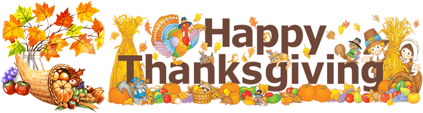 All - Various Artists / Thanksgiving (882x243), Png Download