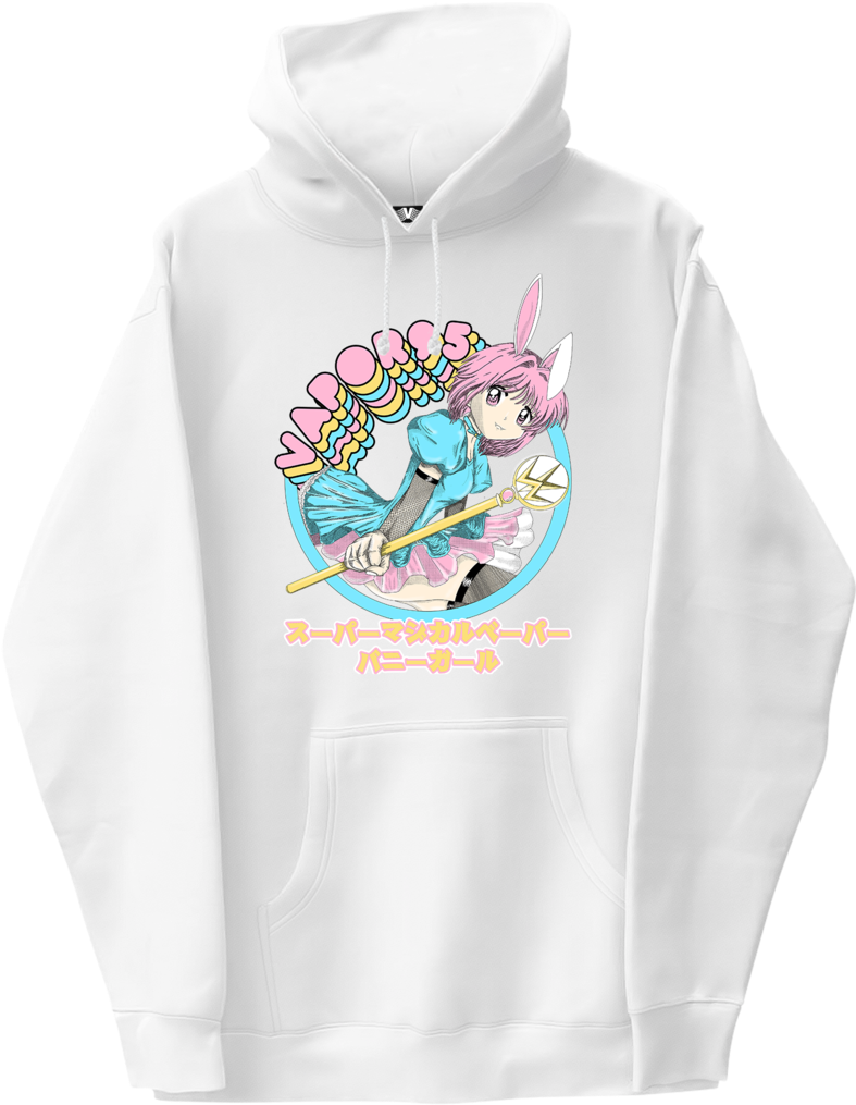 Next - Hoodie (786x1024), Png Download