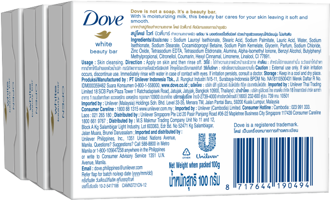 Ink (985x985), Png Download