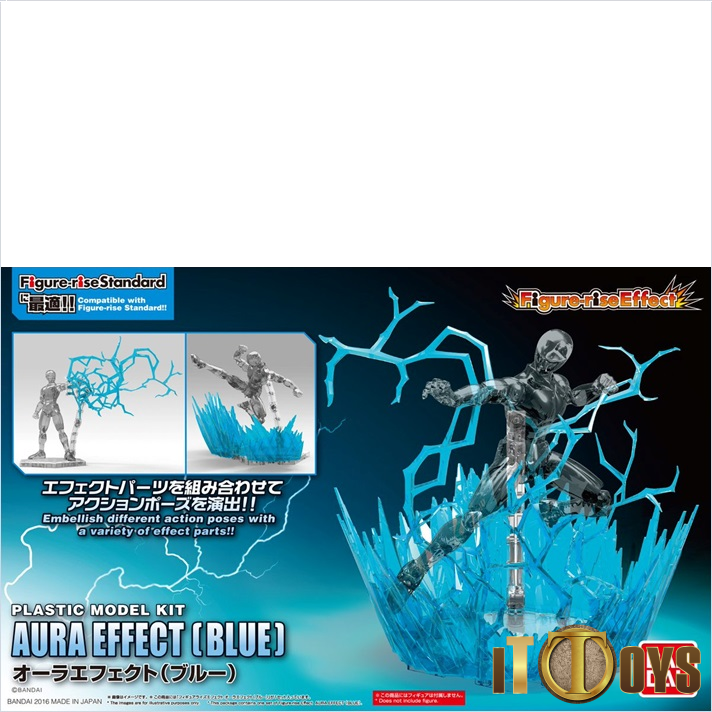 Figure Rise Effect - Figure Rise Standard Aura Effect Yellow (712x712), Png Download