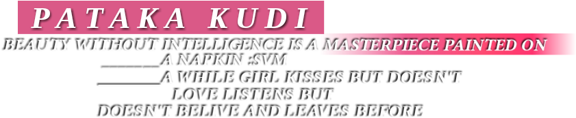 Jald Hi Boys Ki White Backgraound Me Png Aayengi - Lilac (1278x1280), Png Download