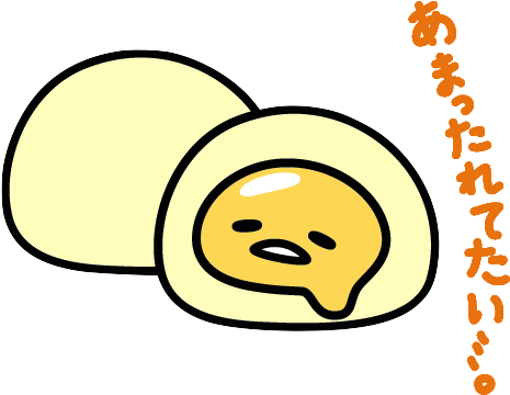 Png Of This - Wallpaper (800x450), Png Download