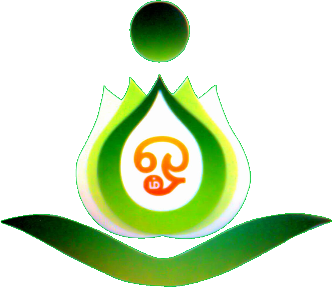 Maharishi Pathanjali College Of Yoga - Illustration (1200x1200), Png Download