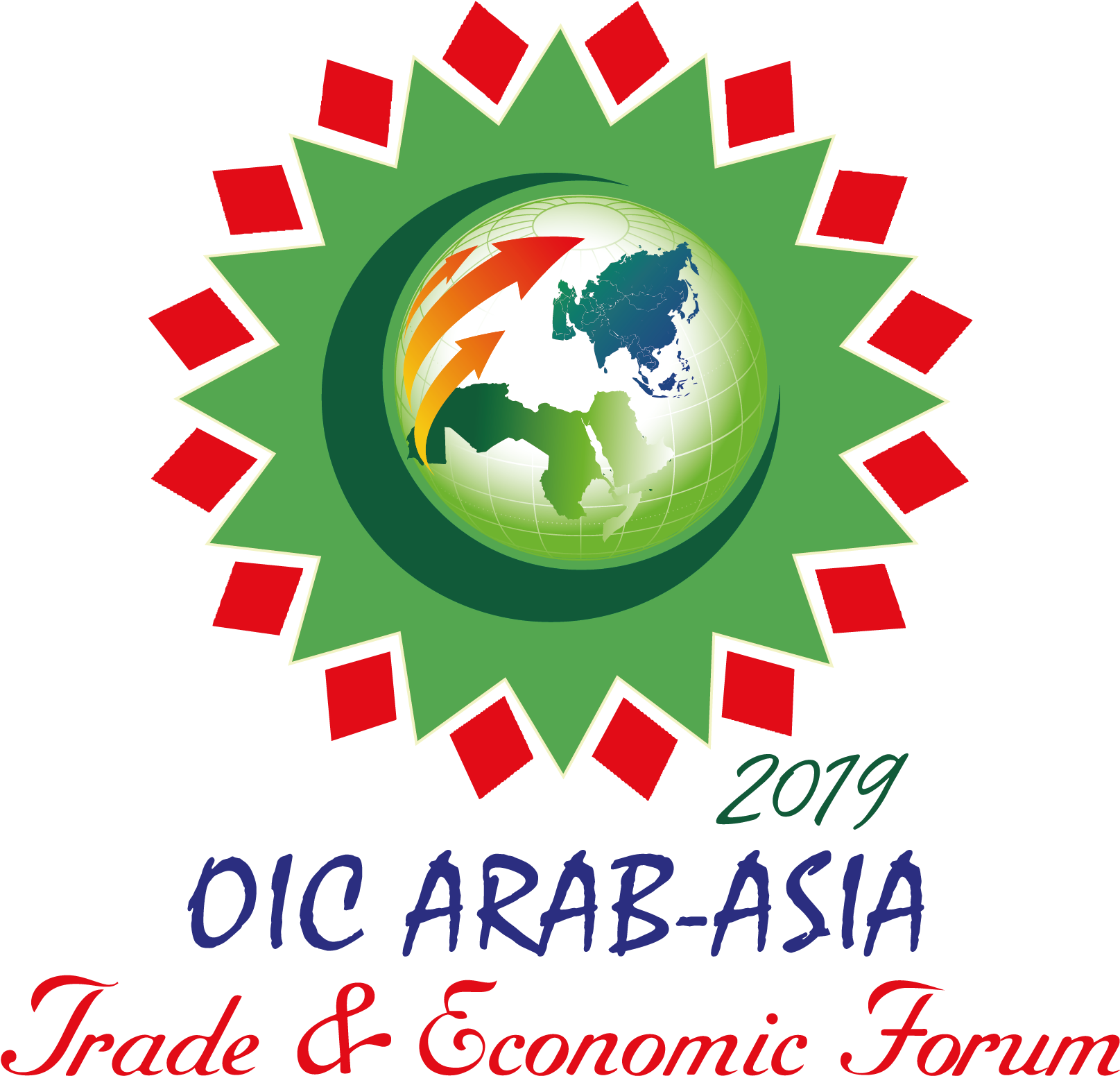 Prev - Mandala (2300x1962), Png Download