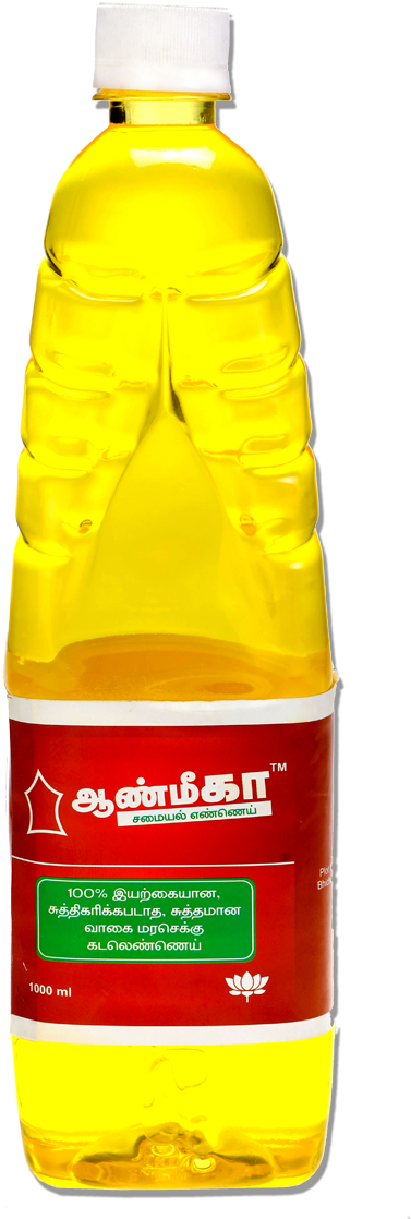 Groundnut Oil - Plastic Bottle (640x1130), Png Download