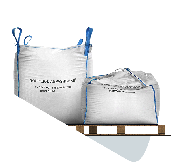 Average Abrasive Consumption 300 Kg On 10 M² "energy - Bag (600x568), Png Download