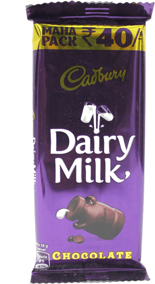 Cadbury Dairy Milk Chocolate 55g - Cadbury (1000x1000), Png Download