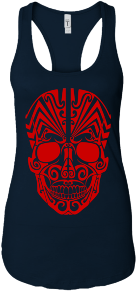 The Product Is Already In The Wishlist Browse Wishlist - Shirt (600x600), Png Download