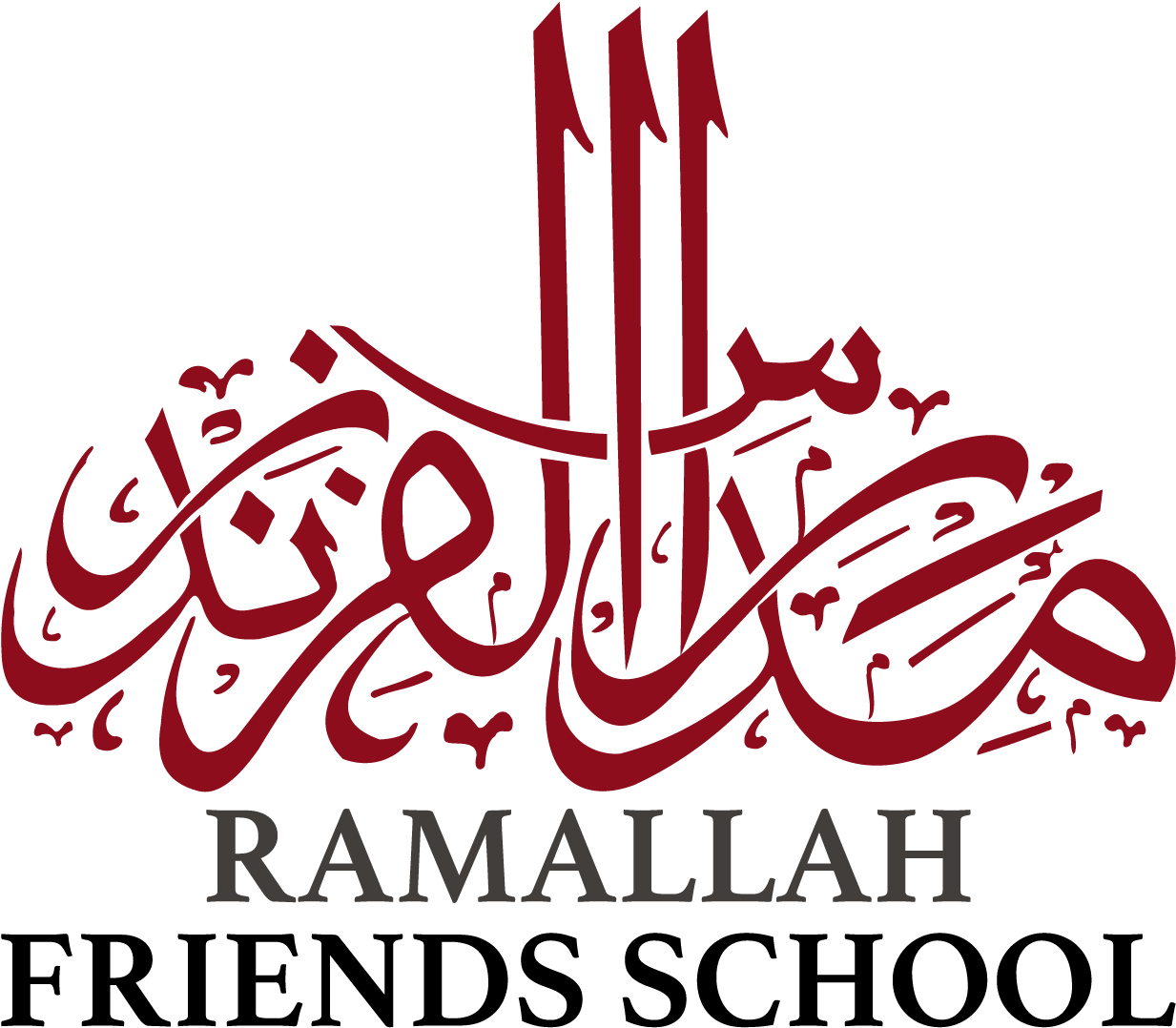 Visit Rfs Website - Ramallah Friends School Logo (1353x1202), Png Download