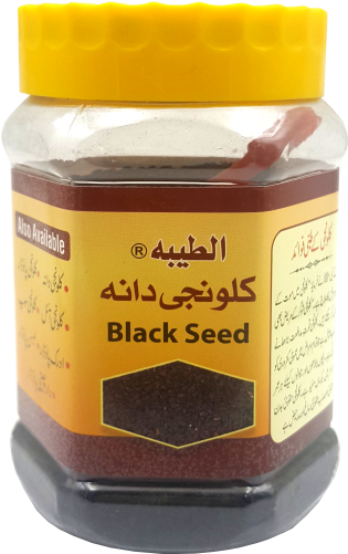 Black-seed - Chemical Substance (570x570), Png Download