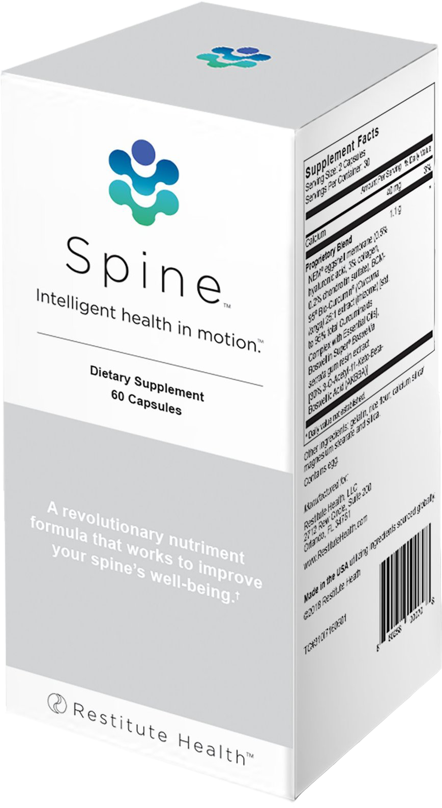 Box (869x1587), Png Download