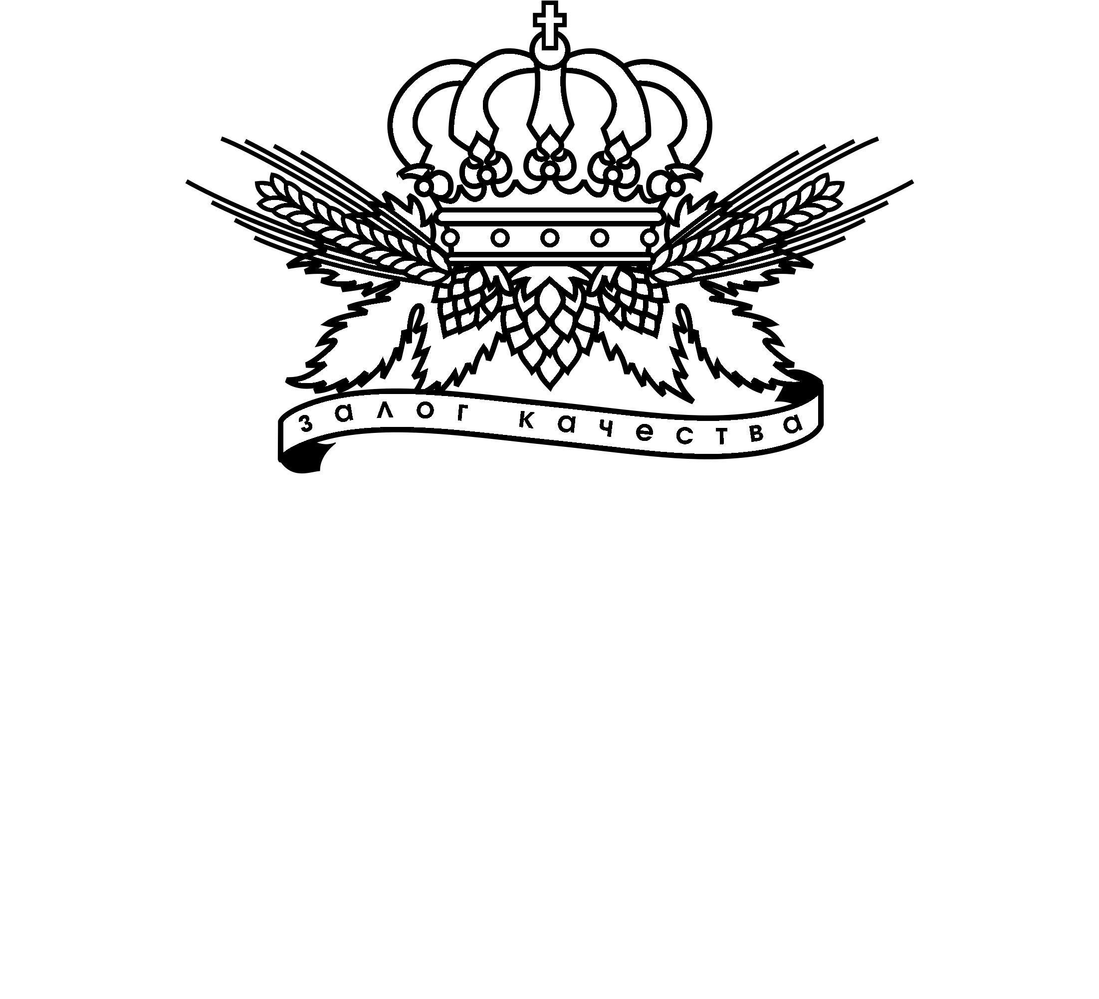 Sibirskaya Corona Logo Black And White - Tiara (2400x2400), Png Download