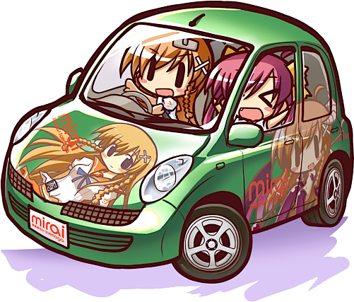 Chibi Mirai Suenaga Itasha - City Car (598x528), Png Download