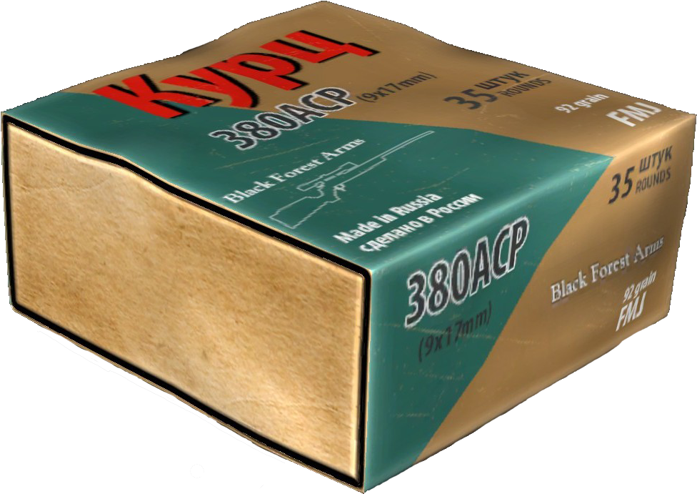 Png - Box (992x709), Png Download