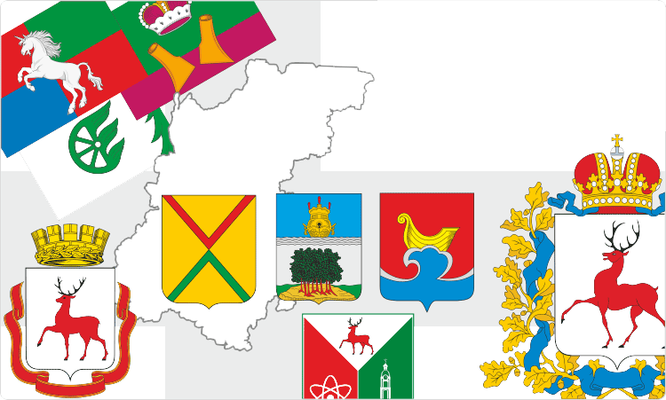 Heraldry Of Nizhny Novgorod Oblast - Герб Нижнего Новгорода (750x451), Png Download