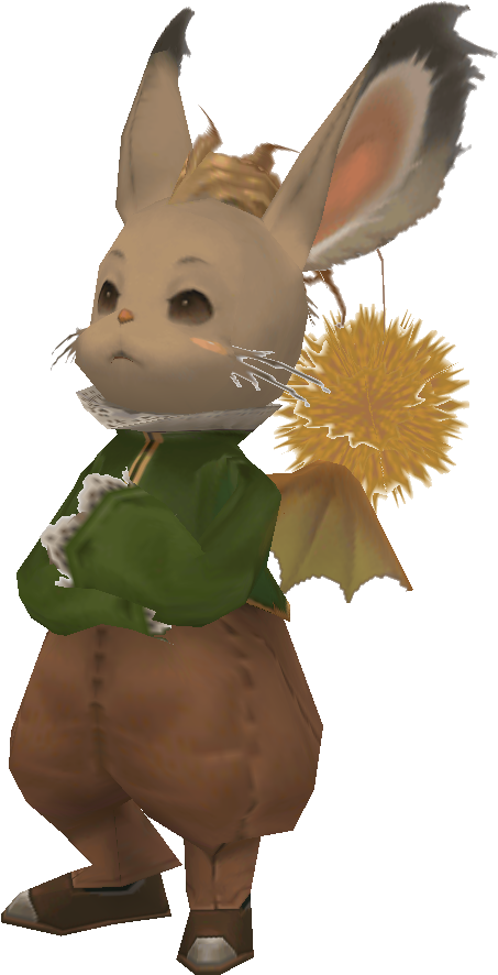 View Samegoogleiqdbsaucenao Ff12 - Ff12 モンブラン (459x891), Png Download