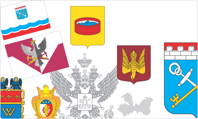 Heraldry Of Leningrad Oblast - Emblem (750x451), Png Download