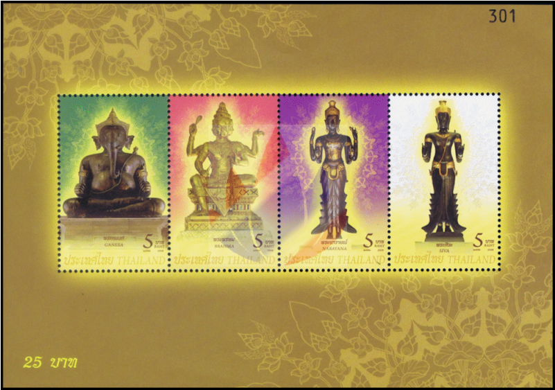 Hindu Gods On Us Stamps (800x800), Png Download