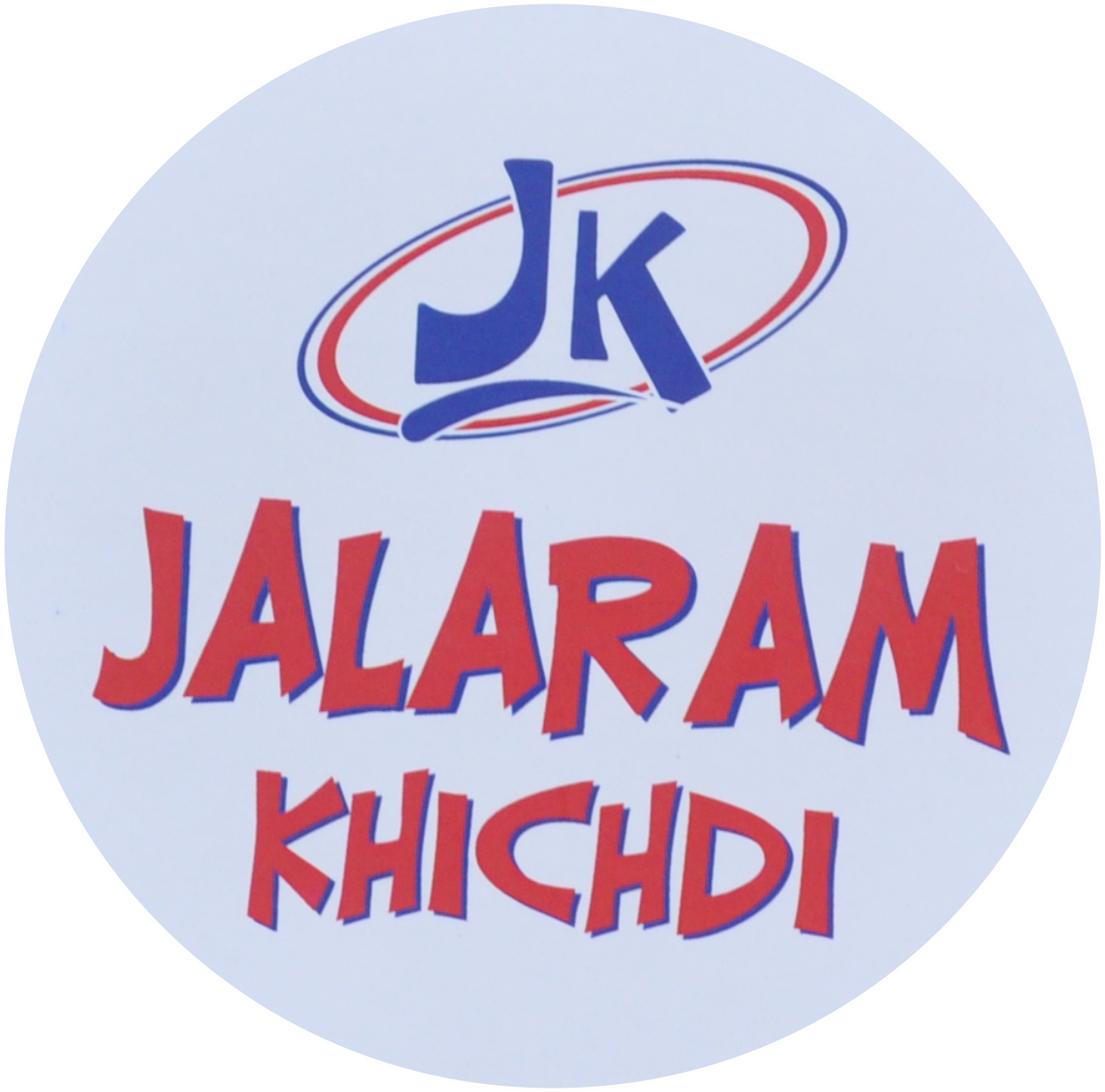Jalaram Khichdi - Circle (1251x1236), Png Download