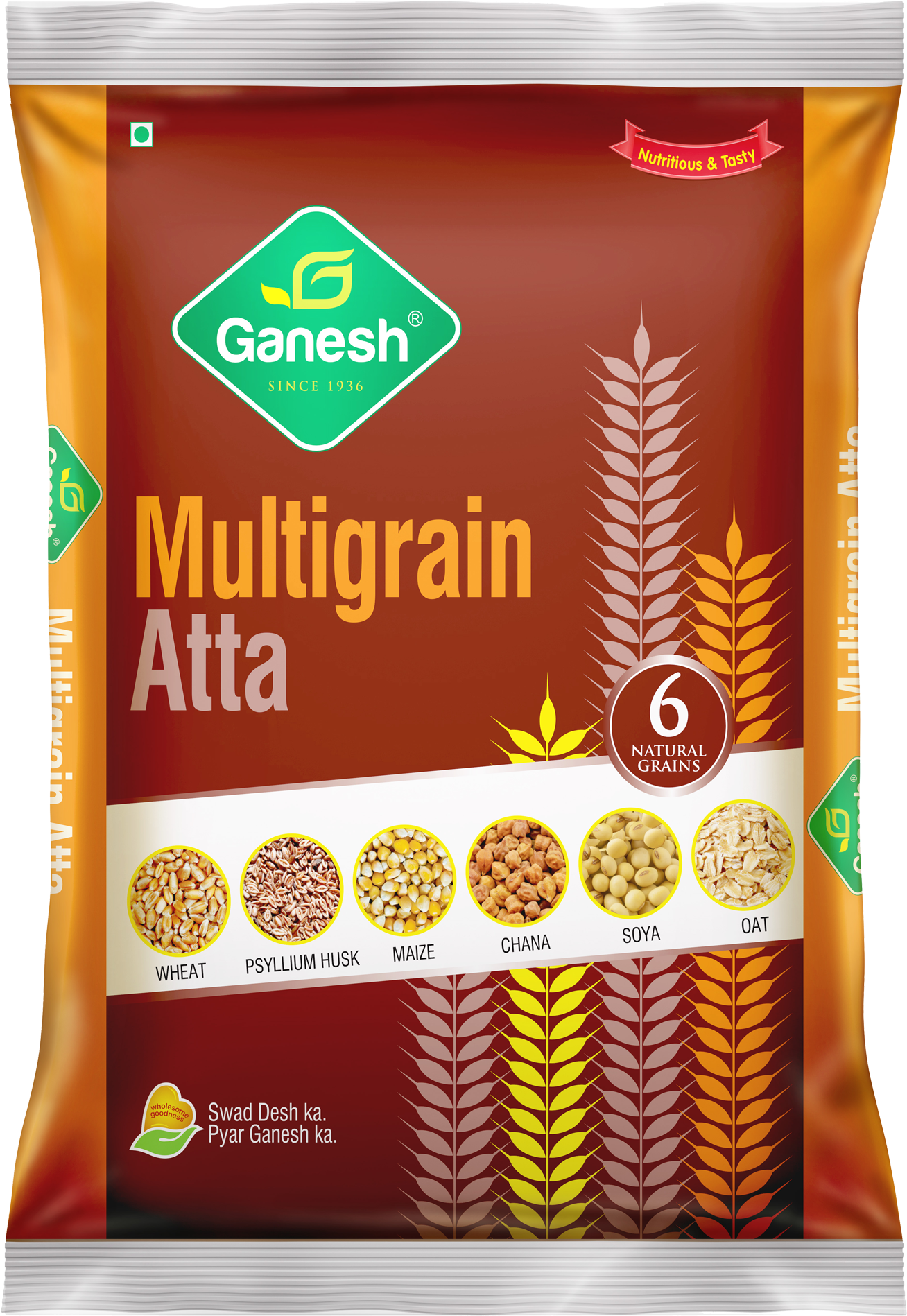Our Products - Ganesh Multigrain Atta Price (1500x2000), Png Download