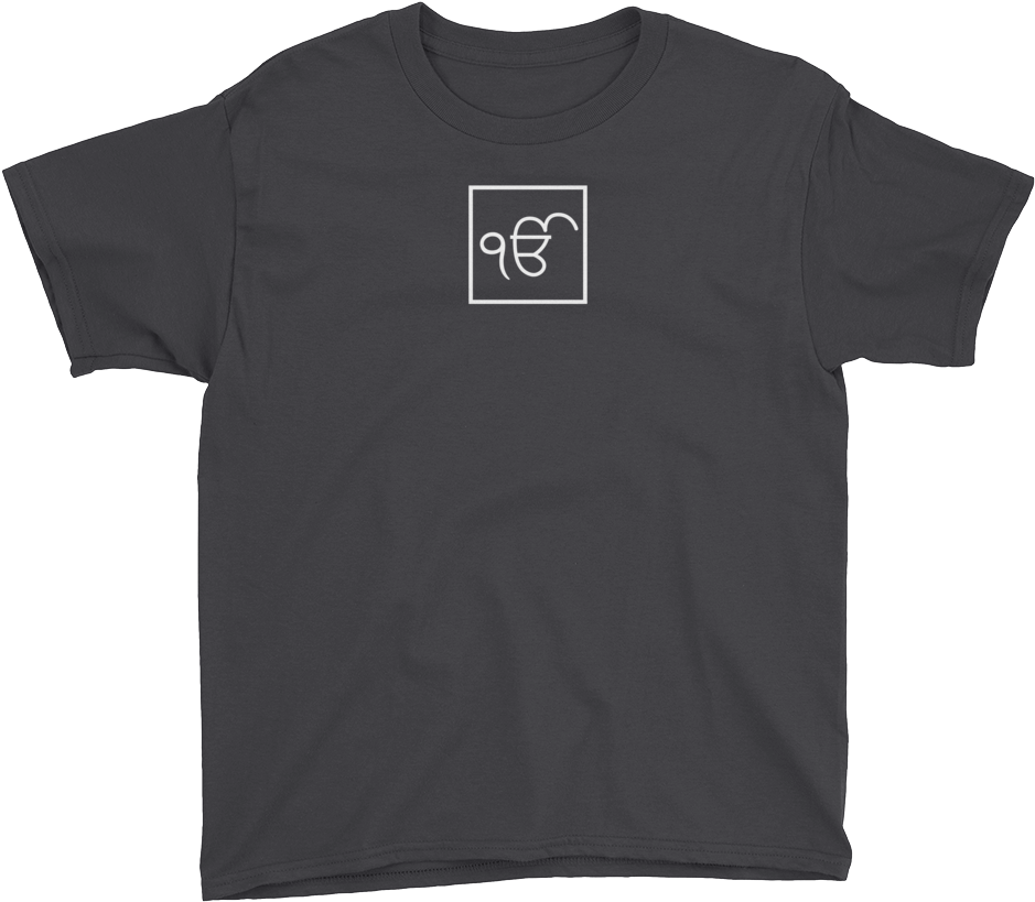 [meaningful Apparels For Men, Women & Kids Online] - Papa Jake T Shirt (1000x1000), Png Download