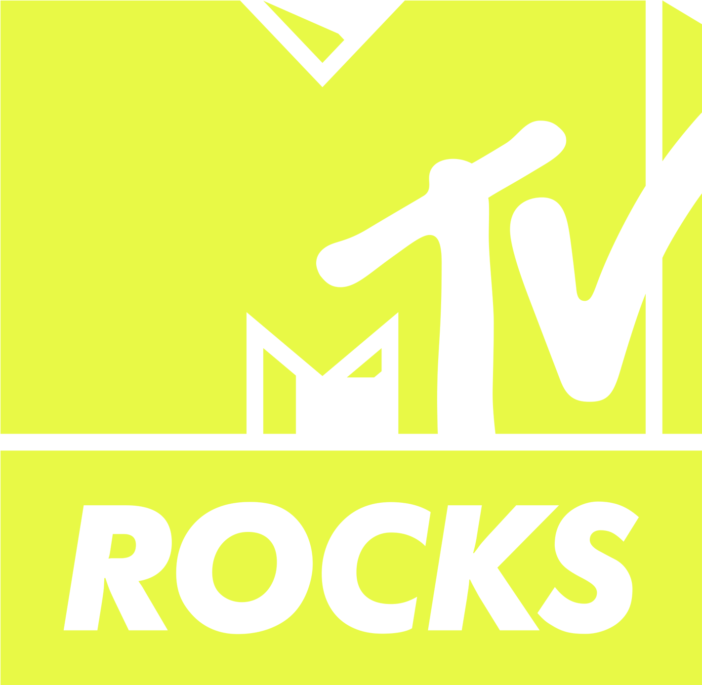 Mtv News (1500x1500), Png Download
