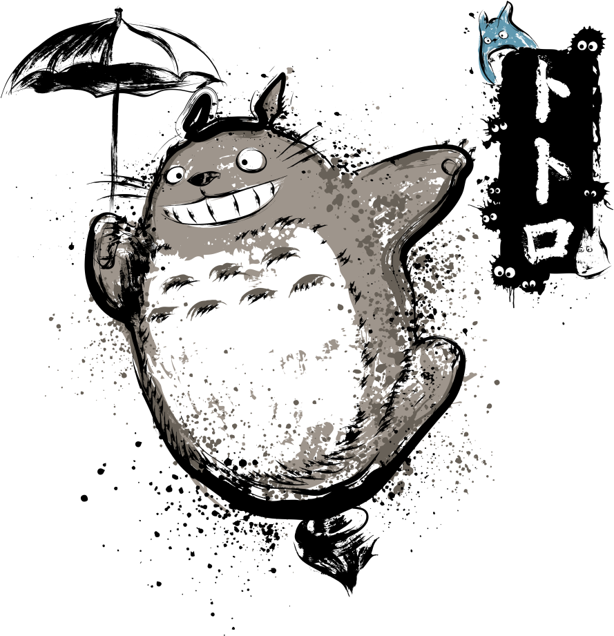 My Neighbor Totoro (899x920), Png Download