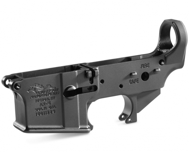 Ar15 Receiver (650x650), Png Download