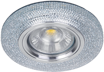 Spotlight Round Mr16 Led 3w 4000k - Chromium (600x600), Png Download