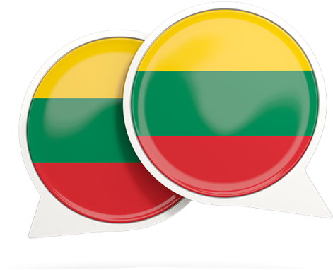 Circle (640x480), Png Download