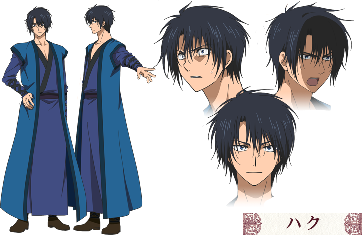 Https - //rei - Animecharactersdatabase - Com/uploads/chars/11498- - Hack De Akatsuki No Yona (800x500), Png Download
