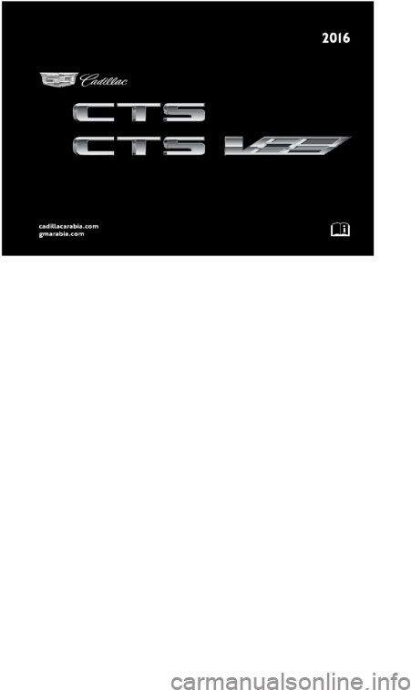 Cadillac Logo Png (960x1242), Png Download
