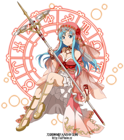 Asuna Clipart Kawaii - Sao Memory Defrag Asuna (600x600), Png Download