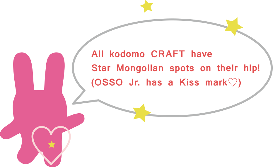 Skeleton Type Alien Osso's Child - Illustration (932x572), Png Download