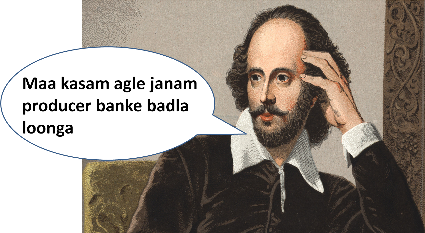 Vishal Shakespeare Shakespeare Ka Badla - William Shakespeare (1723x957), Png Download