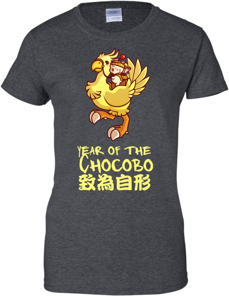 Final Fantasy Chocobo Moogle T Shirt & Hoodie - T-shirt (1024x1024), Png Download
