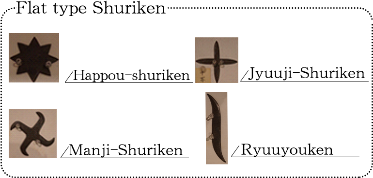 There Are Two Types Of Shurikens - Black Cat (800x409), Png Download