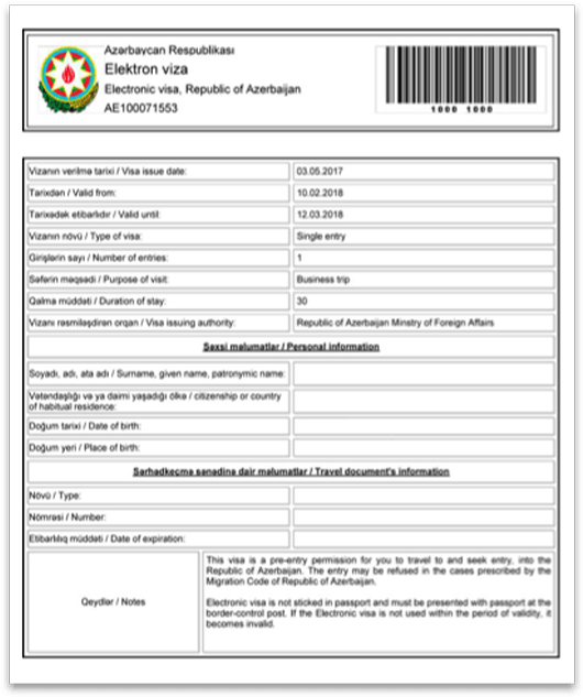 Azerbaijan Online E-visa Application - E Visa Of Azerbaijan (924x639), Png Download