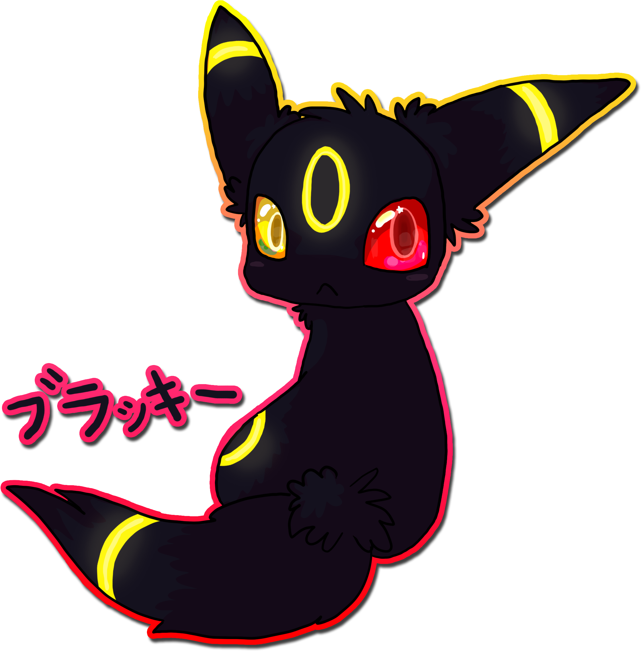 An Umbreon With Heterochromia - Cartoon (2332x2325), Png Download